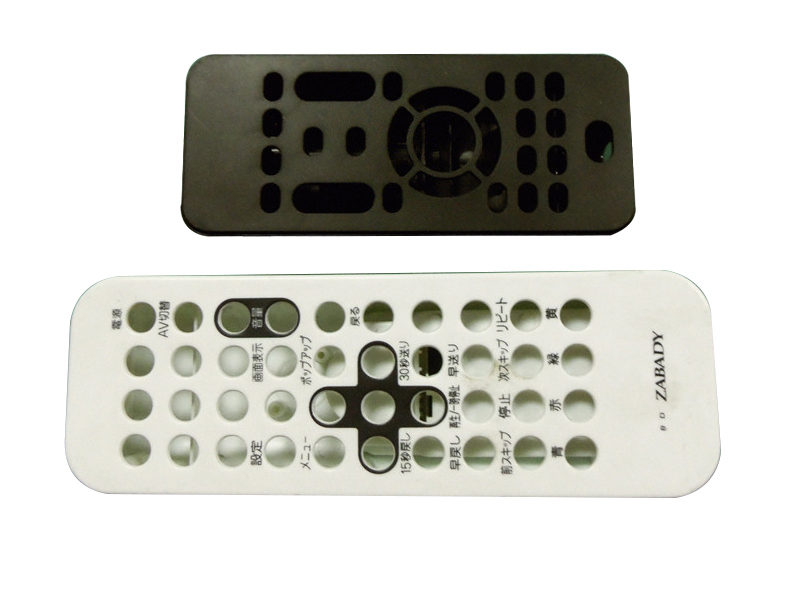 遙控器外殼模具 遙控器外殼模具